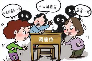 雷竞技激活码截图1